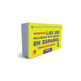 Las 100 Palabras Mas Usadas En Espanol 1 - kollektif