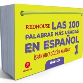 Las 100 Palabras Mas Usadas En Espanol 1 - kollektif