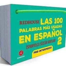 Las 100 Palabras Mas Usadas En Espanol 2 - kollektif