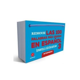 Las 100 Palabras Mas Usadas En Espanol 3 - kollektif