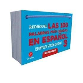 Las 100 Palabras Mas Usadas En Espanol 3 - kollektif