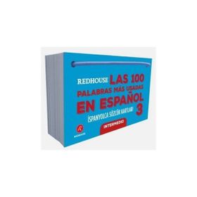 Las 100 Palabras Mas Usadas En Espanol 3 - kollektif