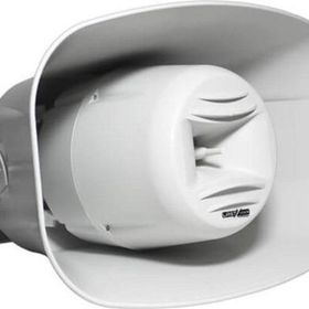 Lastvoice Aqua 20-450T 100 V 450 Watt Hat Trafolu Horn Aqua Hoparlör