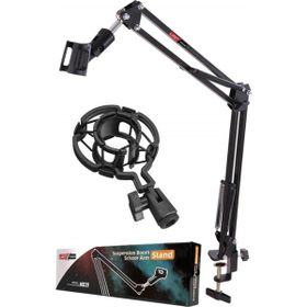 Lastvoice Basic Set-39SH Mikrofon Standı ve Shock Mount