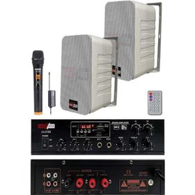Lastvoice Black Large Plus Paket-1 Hoparlör ve Amfi Anons Ses Sistemi Seti
