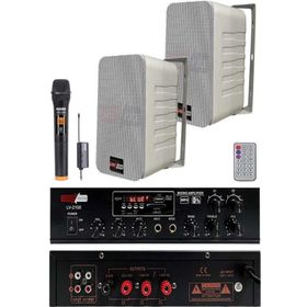 Lastvoice Black Large Plus Paket-1 Hoparlör ve Amfi Anons Ses Sistemi Seti