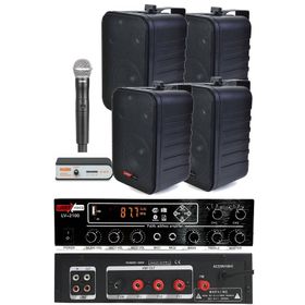 Lastvoice Black Large Plus Paket-3 Hoparlör ve Anfi Anons Ses Sistemi Seti