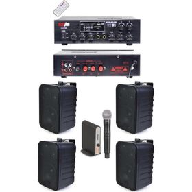 Lastvoice Black Large Plus Paket-3 Hoparlör ve Anfi Anons Ses Sistemi Seti