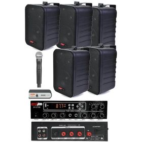 Lastvoice Black Large Plus Paket-4 Hoparlör ve Anfi Anons Ses Sistemi Seti