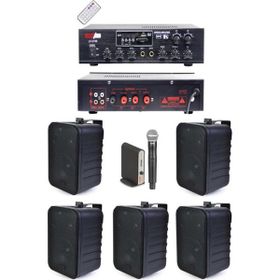 Lastvoice Black Large Plus Paket-4 Hoparlör ve Anfi Anons Ses Sistemi Seti