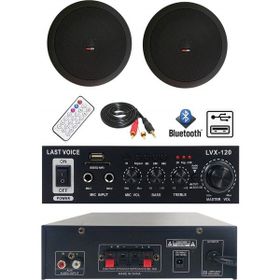 Lastvoice Black Small Paket-1 Tavan Hoparlör ve Anfi Ses Sistemi Paketi
