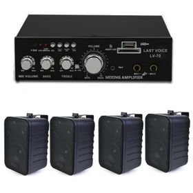 Lastvoice Black Wall Small Paket-2 Hoparlör ve Anfi Ses Sistemi Seti