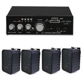 Lastvoice Black Wall Small Paket-2 Hoparlör ve Anfi Ses Sistemi Seti