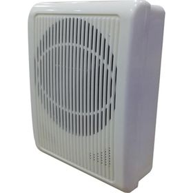 Lastvoice DH-16 Duvar Tipi Hoparlör