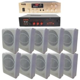 Lastvoice Eko Paket-5 Anfi Ve Duvar Tipi Hoparlör Ses Sistemi Paketi