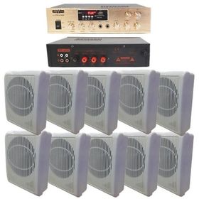 Lastvoice Eko Paket-5 Anfi Ve Duvar Tipi Hoparlör Ses Sistemi Paketi