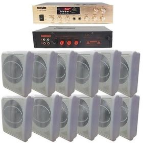 Lastvoice Eko Paket-6 Anfi ve Duvar Tipi Hoparlör Ses Sistemi Paketi