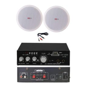 Lastvoice Ekonomi Ceiling Paket-2 Anfi ve Tavan Hoparlörü Seti