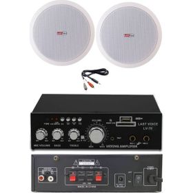 Lastvoice Ekonomi Ceiling Paket-2 Anfi ve Tavan Hoparlörü Seti