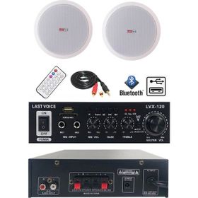 Lastvoice Ekonomi Ceiling Paket-2 Anfi ve Tavan Hoparlörü Seti