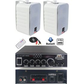 Lastvoice Ekonomi Wall Paket-2W Anfi ve Duvar Hoparlörü Seti