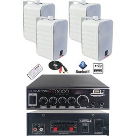 Lastvoice Ekonomi Wall Paket-4W Anfi ve Duvar Hoparlörü Seti
