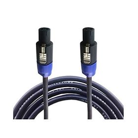 Lastvoice HP05 5 M Ses Hoparlör Kablosu