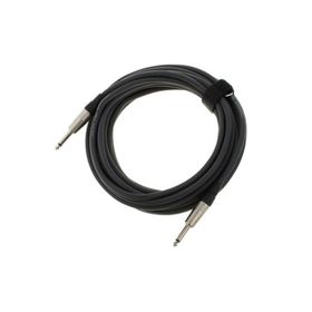 Lastvoice HPM-20 20 M Hoparlör Kablosu