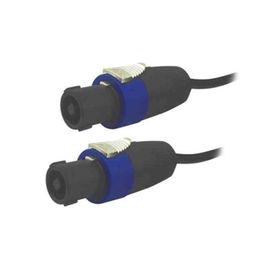 Lastvoice HPX-05 5 M Hoparlör Ses Kablosu