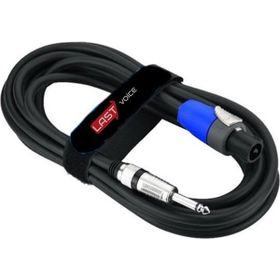 Lastvoice HPX-05 5 M Hoparlör Ses Kablosu