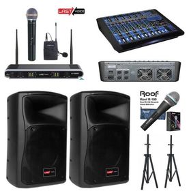 Lastvoice İdeal Paket-3 Okul Tören Ses Sistemi Seti