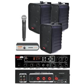 Lastvoice Large Paket-2 Hoparlör ve Anfi Anons Ses Sistemi Seti