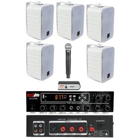 Lastvoice Large Paket-4 Hoparlör ve Anfi Anons Ses Sistemi Seti