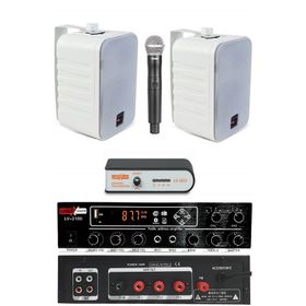 Lastvoice Large Plus Paket-1 Hoparlör ve Anfi Anons Ses Sistemi Seti