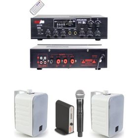 Lastvoice Large Plus Paket-1 Hoparlör ve Anfi Anons Ses Sistemi Seti