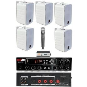 Lastvoice Large Plus Paket-4 Hoparlör ve Anfi Anons Ses Sistemi Seti