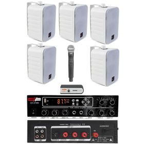 Lastvoice Large Plus Paket-4 Hoparlör ve Anfi Anons Ses Sistemi Seti