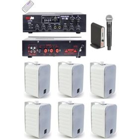 Lastvoice Large Plus Paket-5 Hoparlör ve Anfi Anons Ses Sistemi Seti