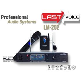 Lastvoice LM-202EY EL ve Yaka Mikrofonu