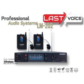 Lastvoice LM-202YY Yaka Mikrofonu