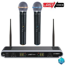 Lastvoice LV-502EE El Mikrofonu