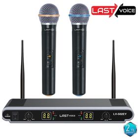 Lastvoice LV-502EE El Mikrofonu