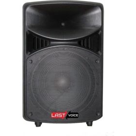 Lastvoice LX-15 Kabin Hoparlör