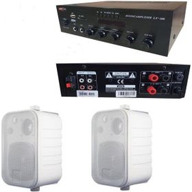 Lastvoice Soft Paket-1 Hoparlör ve Anfi Mağaza Ses Sistemi