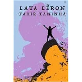 Lata Leron - Tahir Taninha