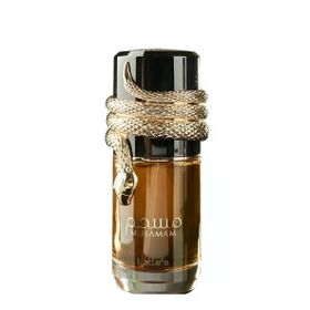 Lattafa Musamam Edp 100 ml Unisex Parfüm