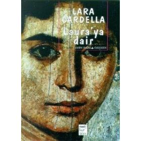LAURAYA DAIR - LARA CARDELLA