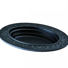 Lava 21x16 cm Siyah Döküm Oval Döner Kebap Tabağı