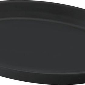 Lava Döküm Demir Yekpare Çift Kulplu 18x24 cm Siyah Döküm Oval Fajita Tabağı