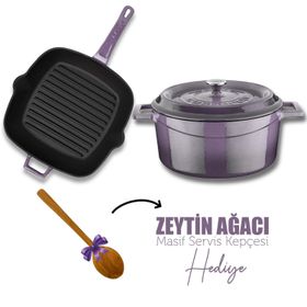 Lava Döküm Trendy 4 Parça Mor Tencere Tava Seti